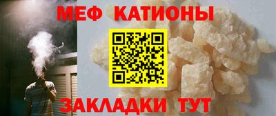 амфетамин Заволжье