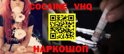амфетамин Заволжье