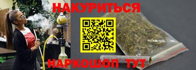 амфетамин Заволжье