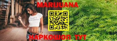 мефедрон мука Жуковский
