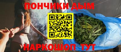 молекула духа Заводоуковск