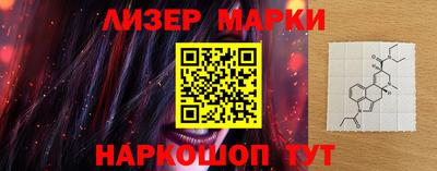 амфетамин Заволжье