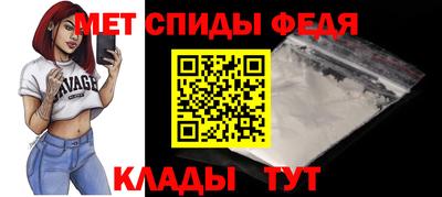 мефедрон мука Жуковский