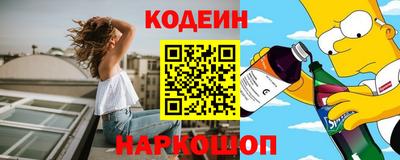 мефедрон мука Жуковский