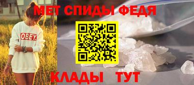 мефедрон мука Жуковский
