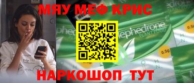 молекула духа Заводоуковск