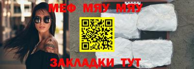 амфетамин Заволжье